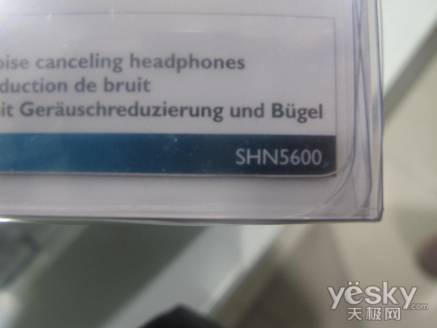 500元以下头戴式耳机大推荐MG电子网站街头潮人必备(图2)